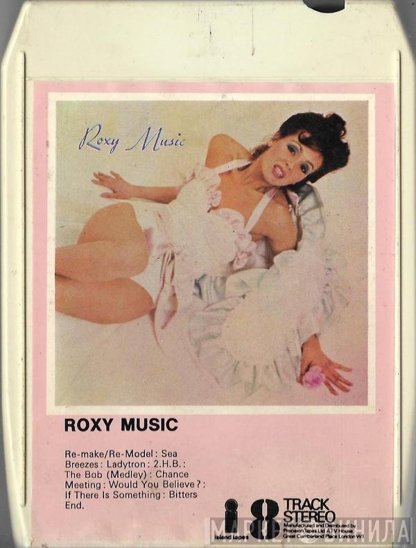 Roxy Music  - Roxy Music