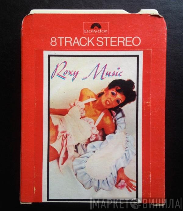 Roxy Music  - Roxy Music