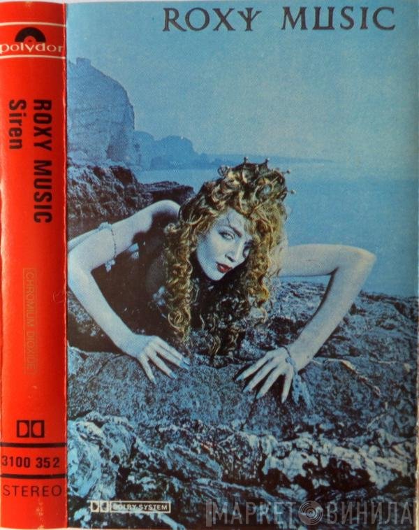 Roxy Music  - Siren