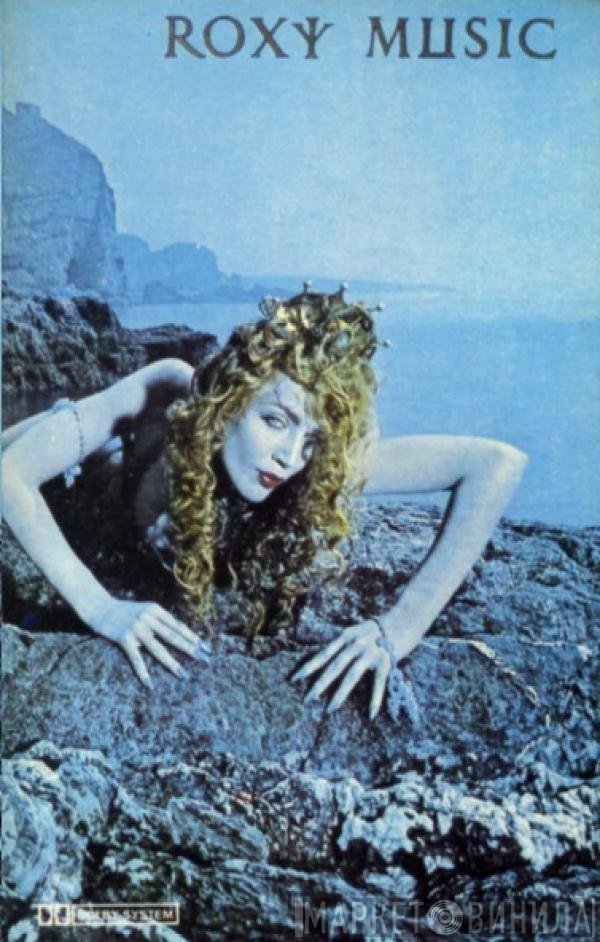Roxy Music  - Siren