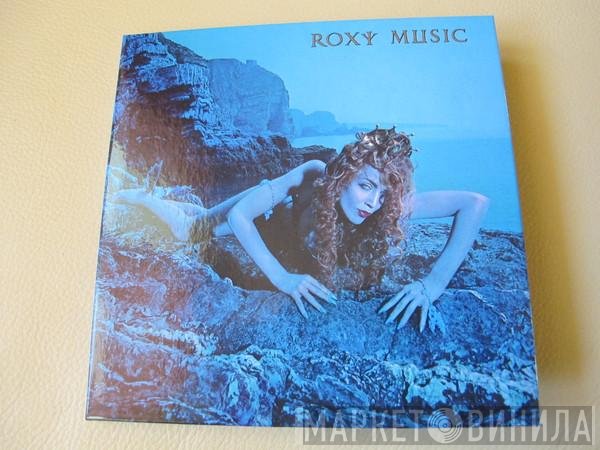 Roxy Music  - Siren