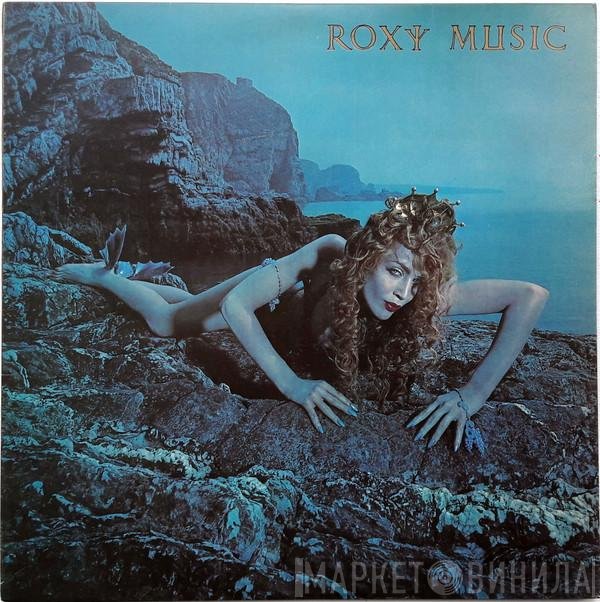 Roxy Music - Siren