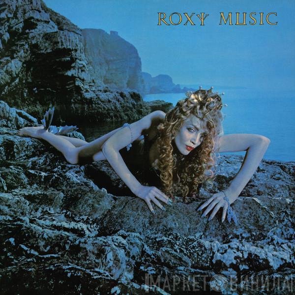 Roxy Music  - Siren