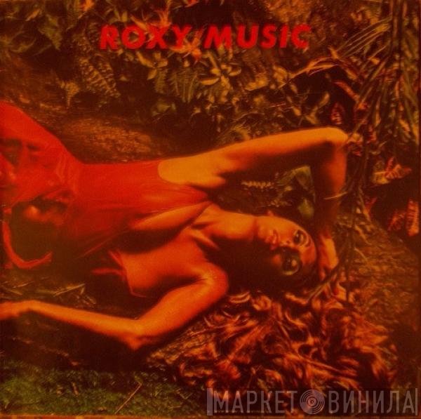 Roxy Music  - Stranded