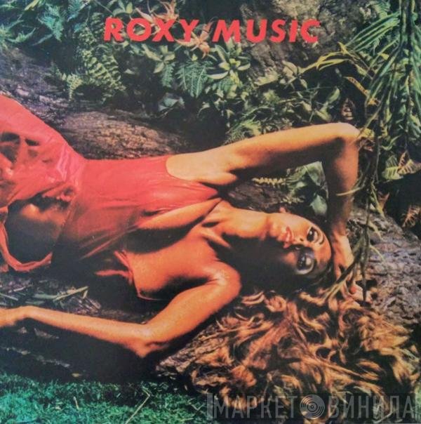 Roxy Music  - Stranded