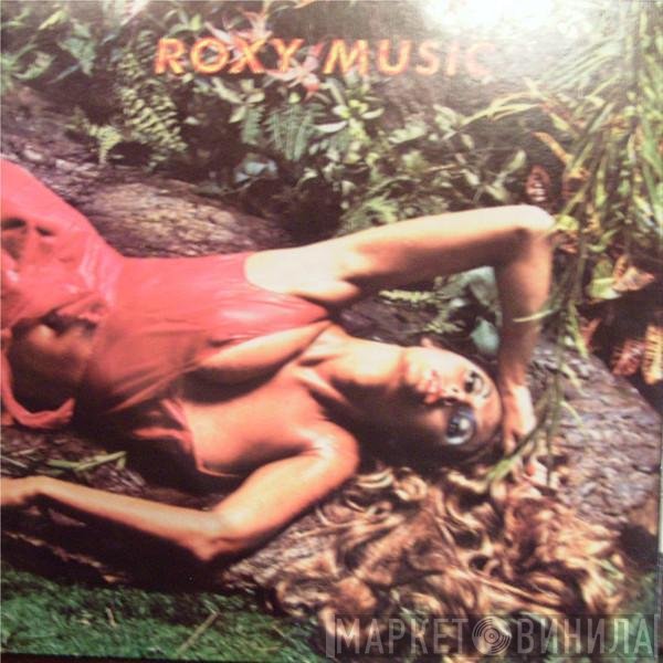 Roxy Music  - Stranded