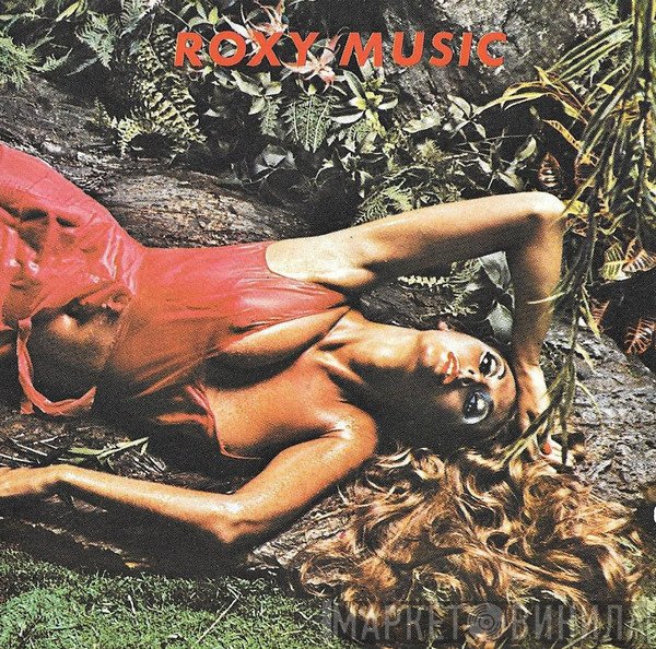 Roxy Music  - Stranded