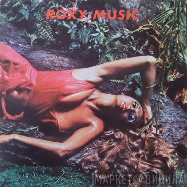 Roxy Music  - Stranded