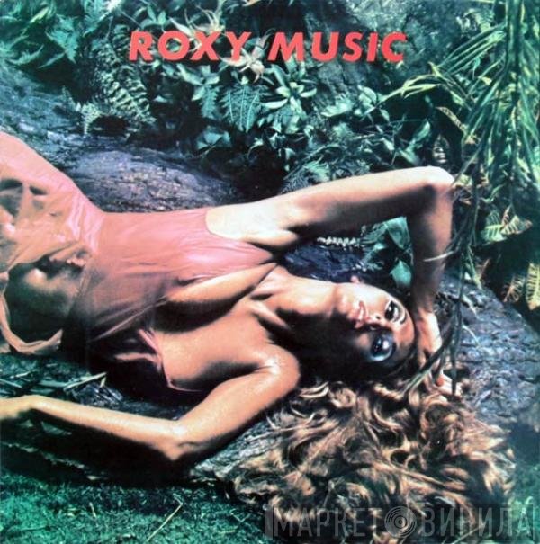 Roxy Music  - Stranded