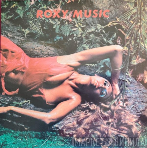 Roxy Music  - Stranded