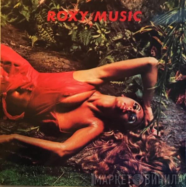 Roxy Music  - Stranded