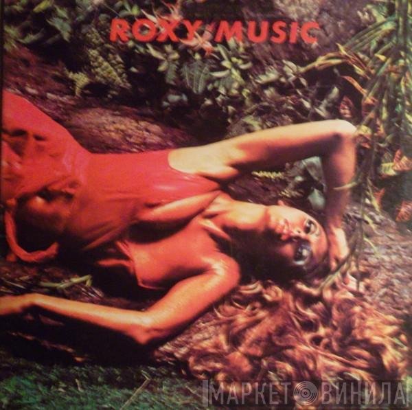 Roxy Music  - Stranded