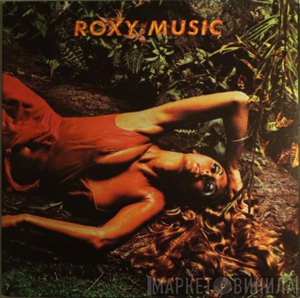 Roxy Music  - Stranded
