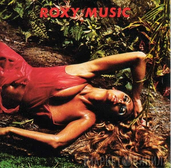 Roxy Music  - Stranded