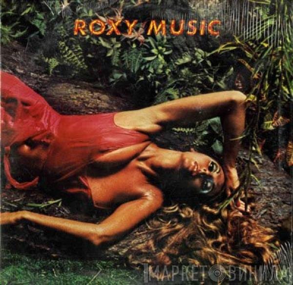 Roxy Music  - Stranded