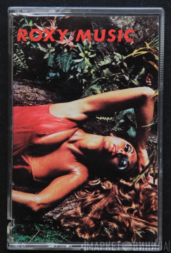 Roxy Music  - Stranded