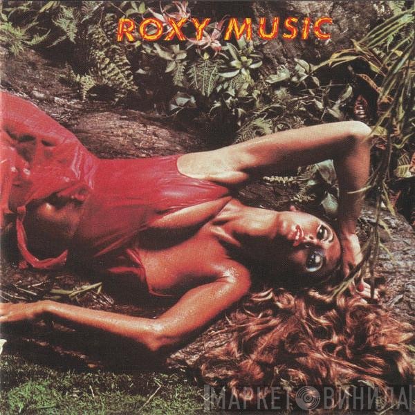 Roxy Music  - Stranded