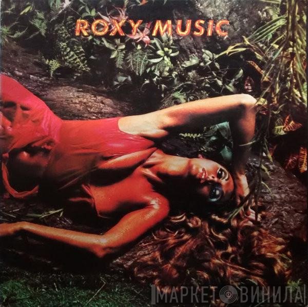 Roxy Music  - Stranded