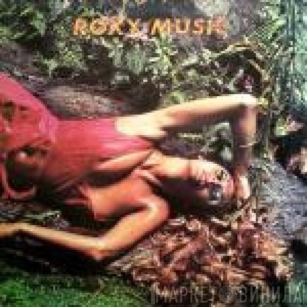 Roxy Music  - Stranded