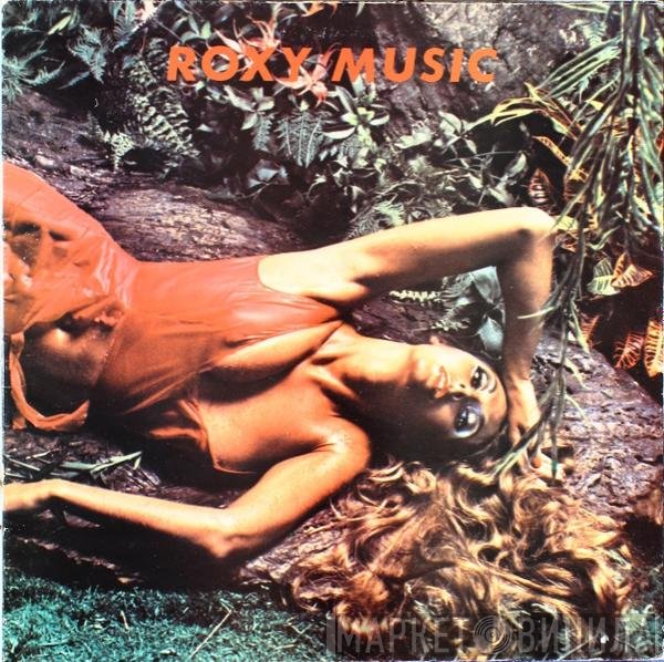 Roxy Music  - Stranded