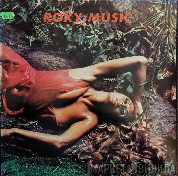 Roxy Music  - Stranded