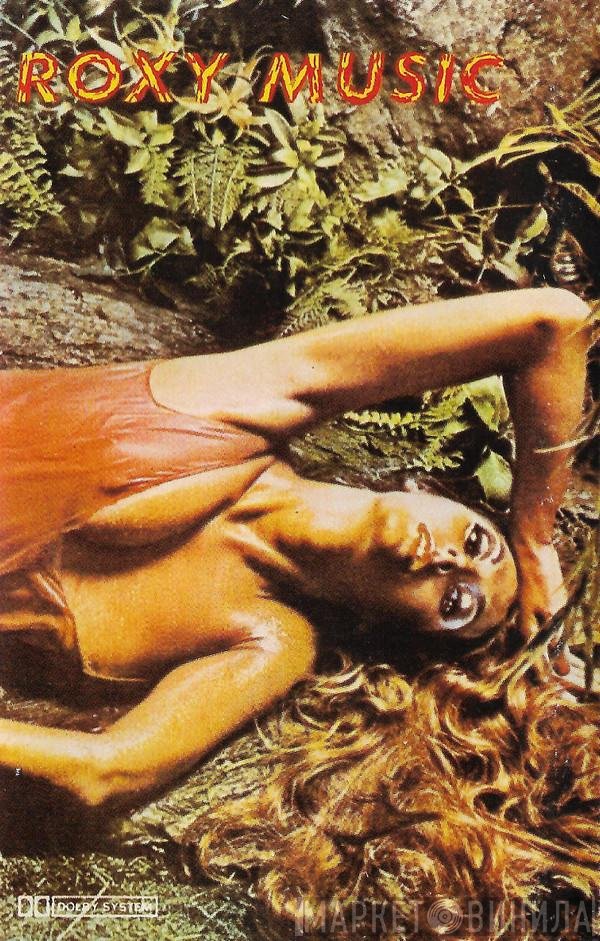 Roxy Music  - Stranded