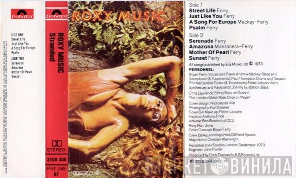 Roxy Music  - Stranded