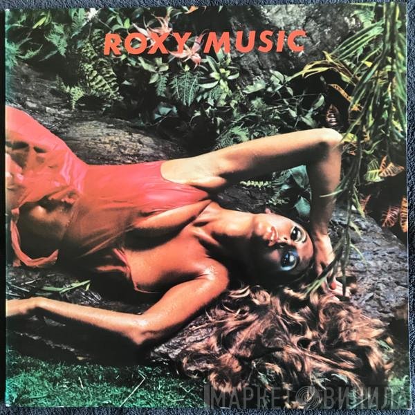 Roxy Music  - Stranded