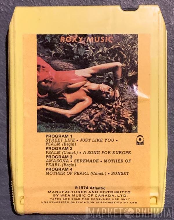 Roxy Music  - Stranded