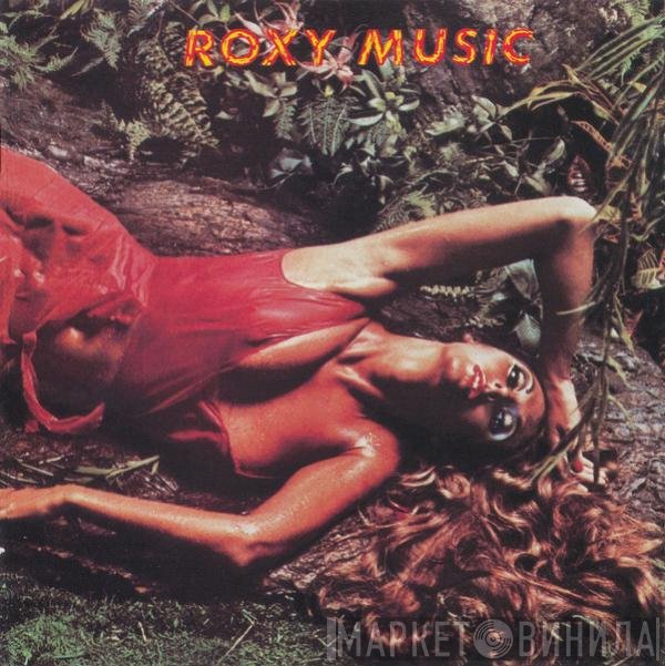 Roxy Music  - Stranded