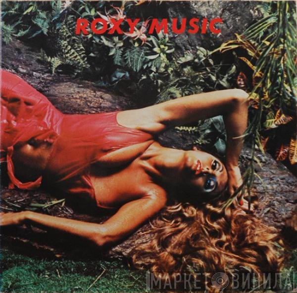 Roxy Music  - Stranded