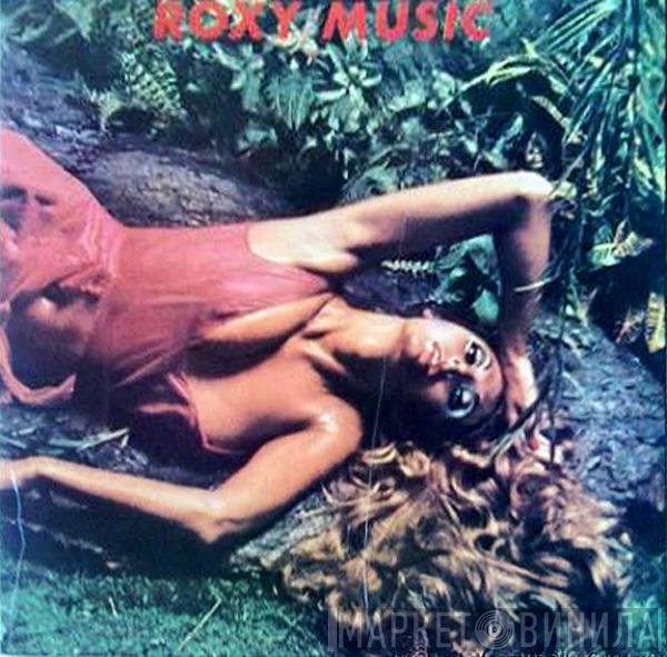 Roxy Music  - Stranded