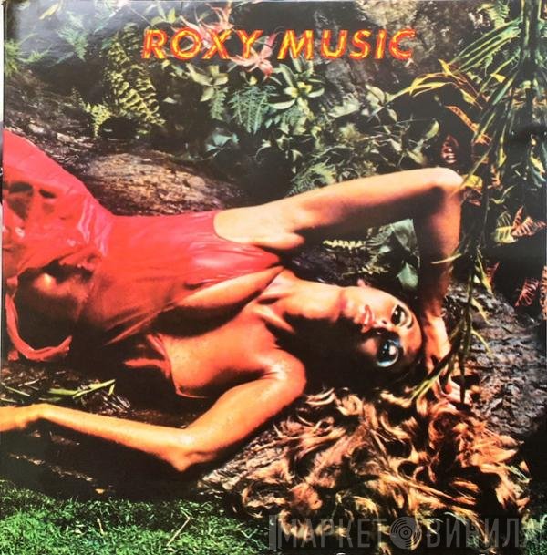 Roxy Music  - Stranded