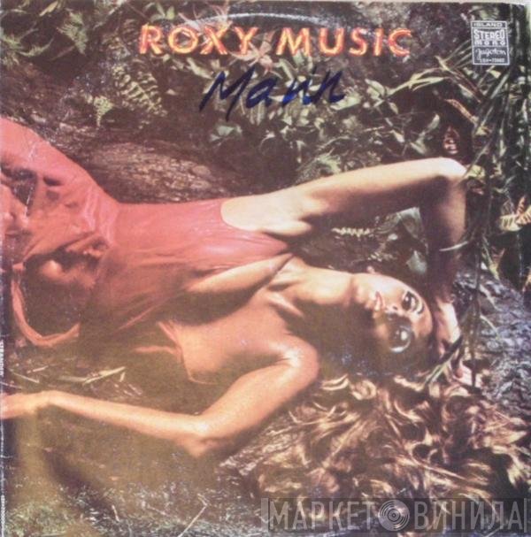 Roxy Music  - Stranded