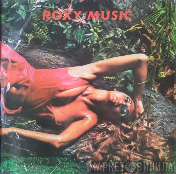 Roxy Music  - Stranded