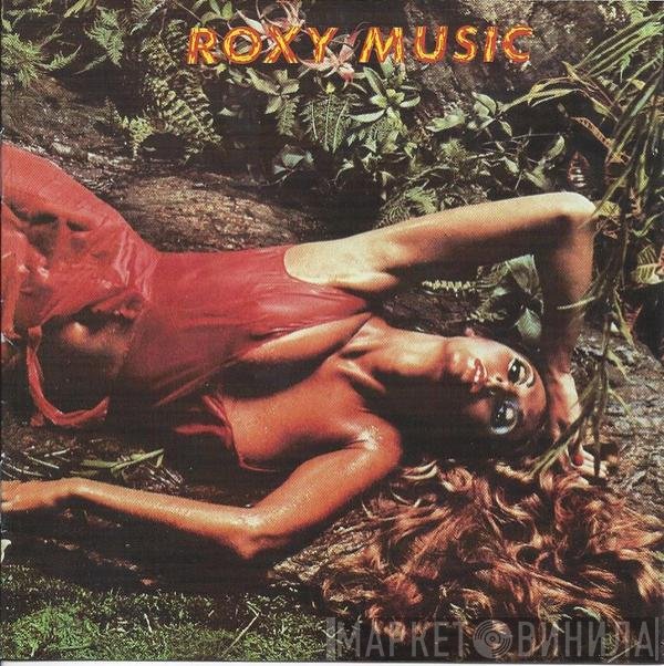 Roxy Music  - Stranded