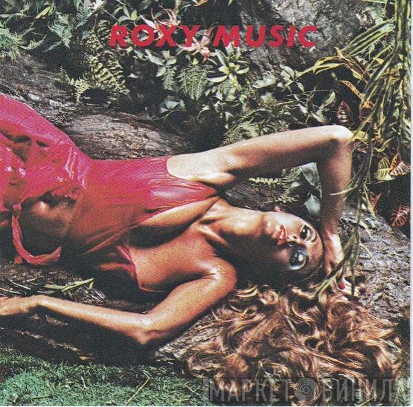 Roxy Music  - Stranded