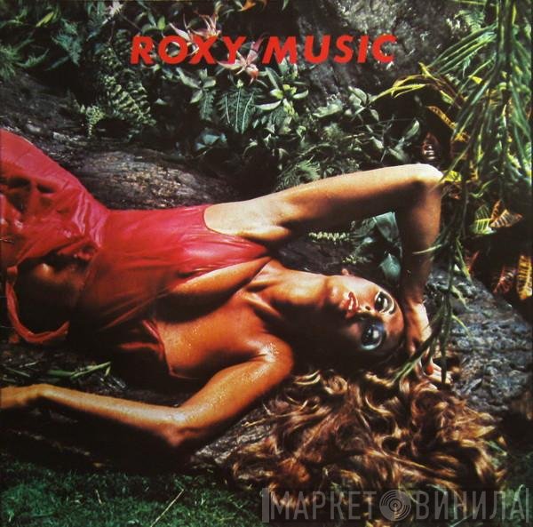 Roxy Music  - Stranded