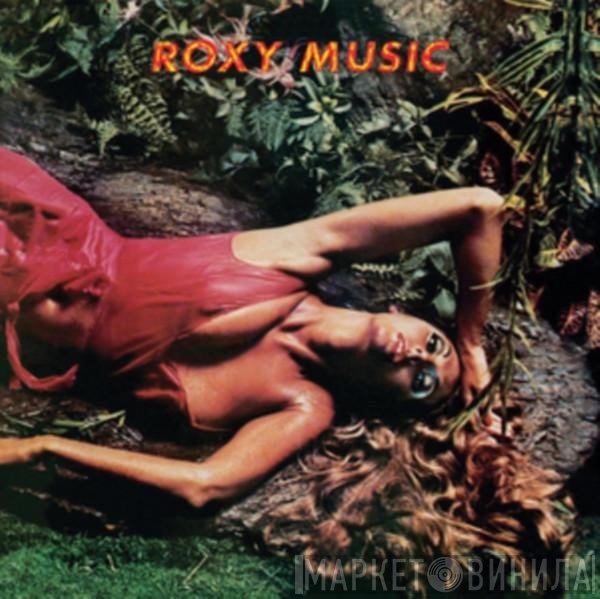 Roxy Music - Stranded