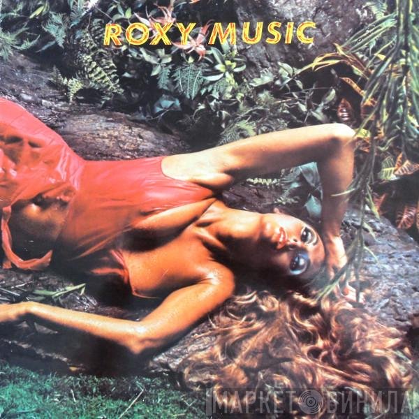 Roxy Music  - Stranded