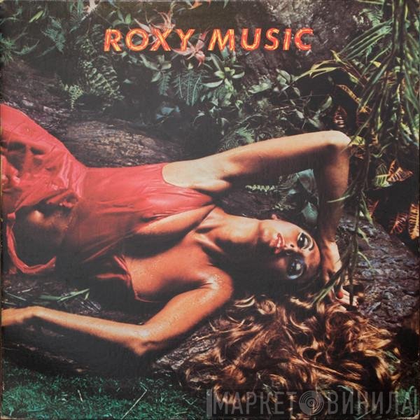 Roxy Music  - Stranded