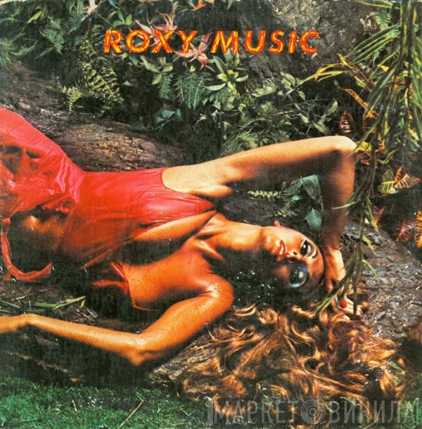 Roxy Music  - Stranded