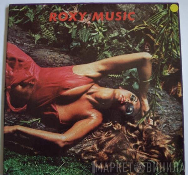 Roxy Music  - Stranded