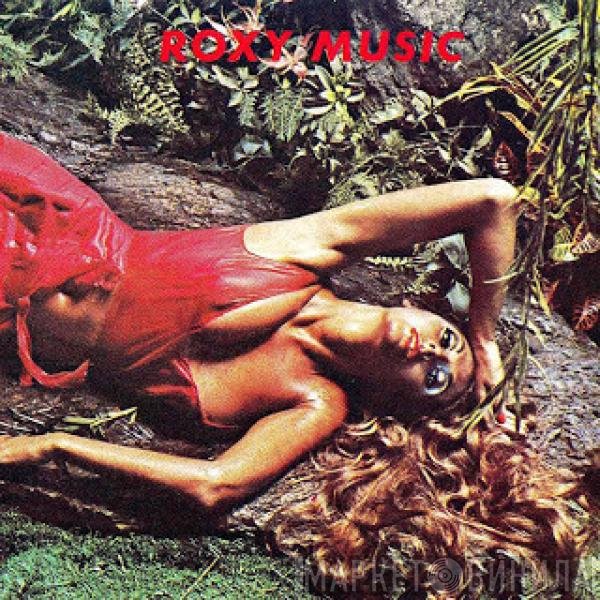 Roxy Music  - Stranded