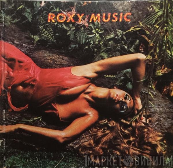 Roxy Music  - Stranded