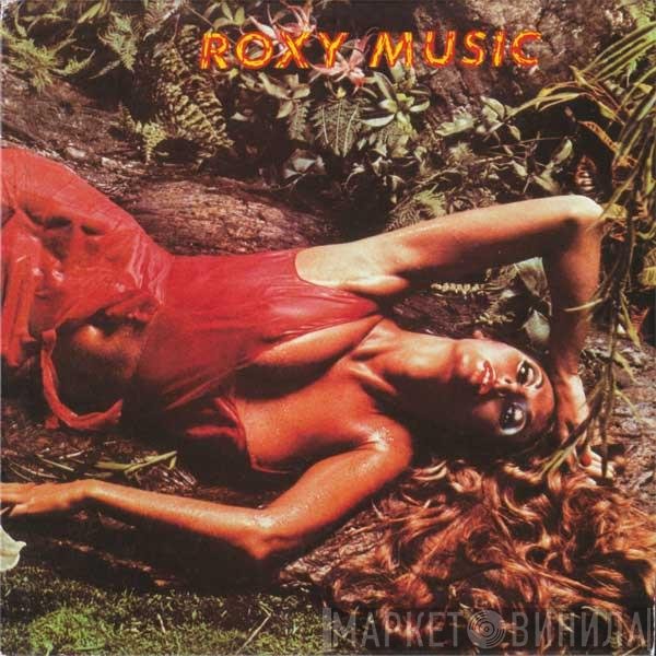 Roxy Music  - Stranded