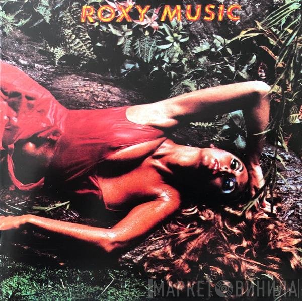 Roxy Music  - Stranded