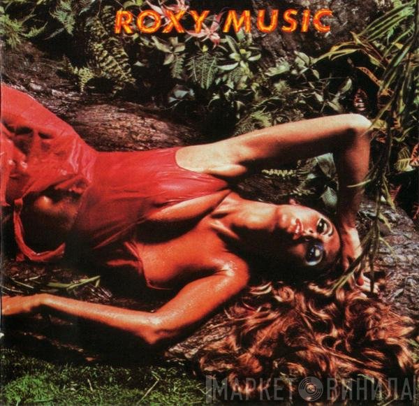 Roxy Music  - Stranded