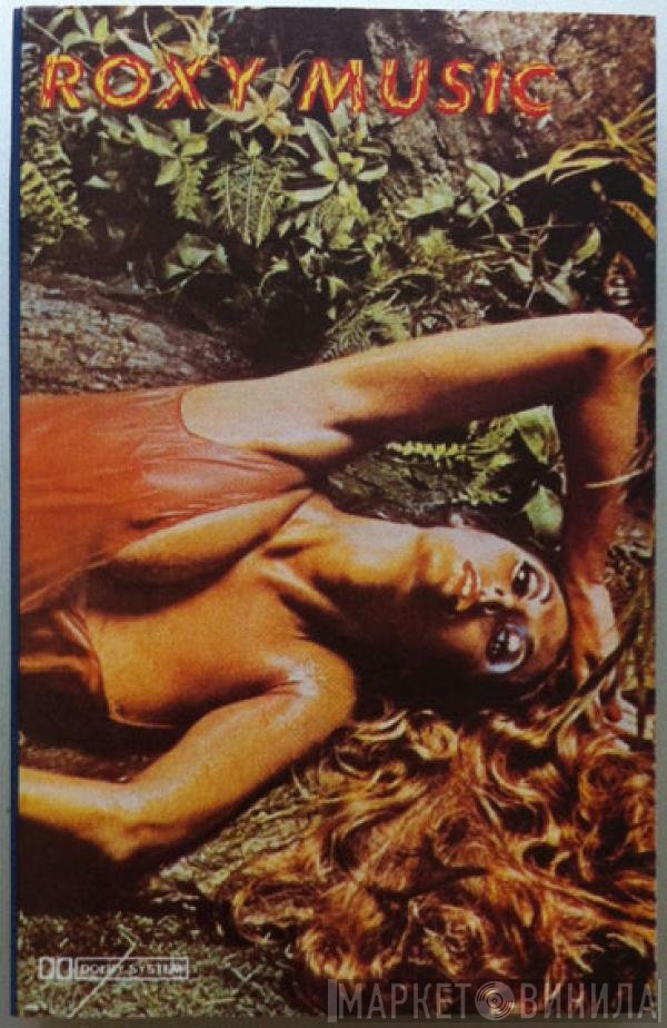 Roxy Music  - Stranded