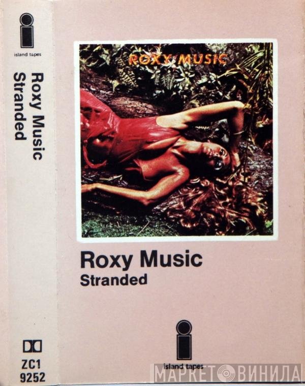 Roxy Music  - Stranded